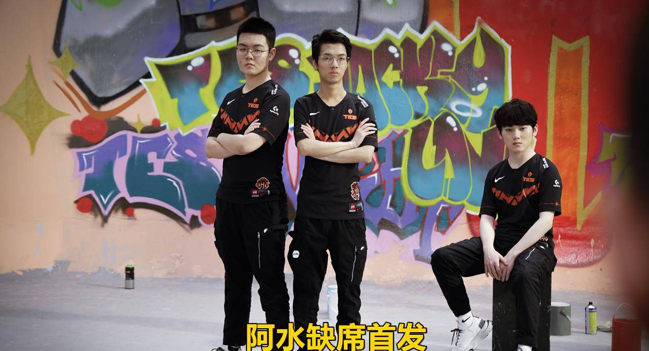 南宫28-JackeyLove遭遇五连败，FPX教练面临压力！的简单介绍