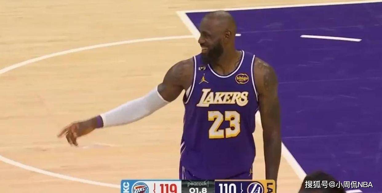 NG娱乐-包含詹姆斯在德国队比赛中战术调整，出色防守引发热议！的词条